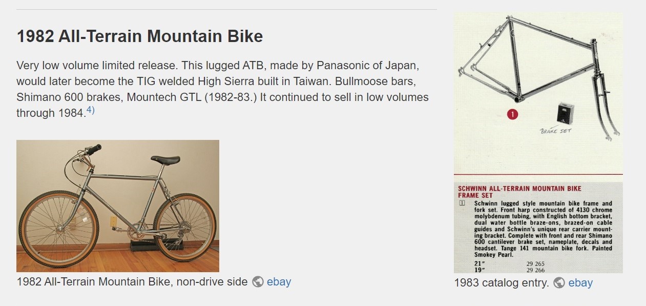1982 MTB Frame.jpg