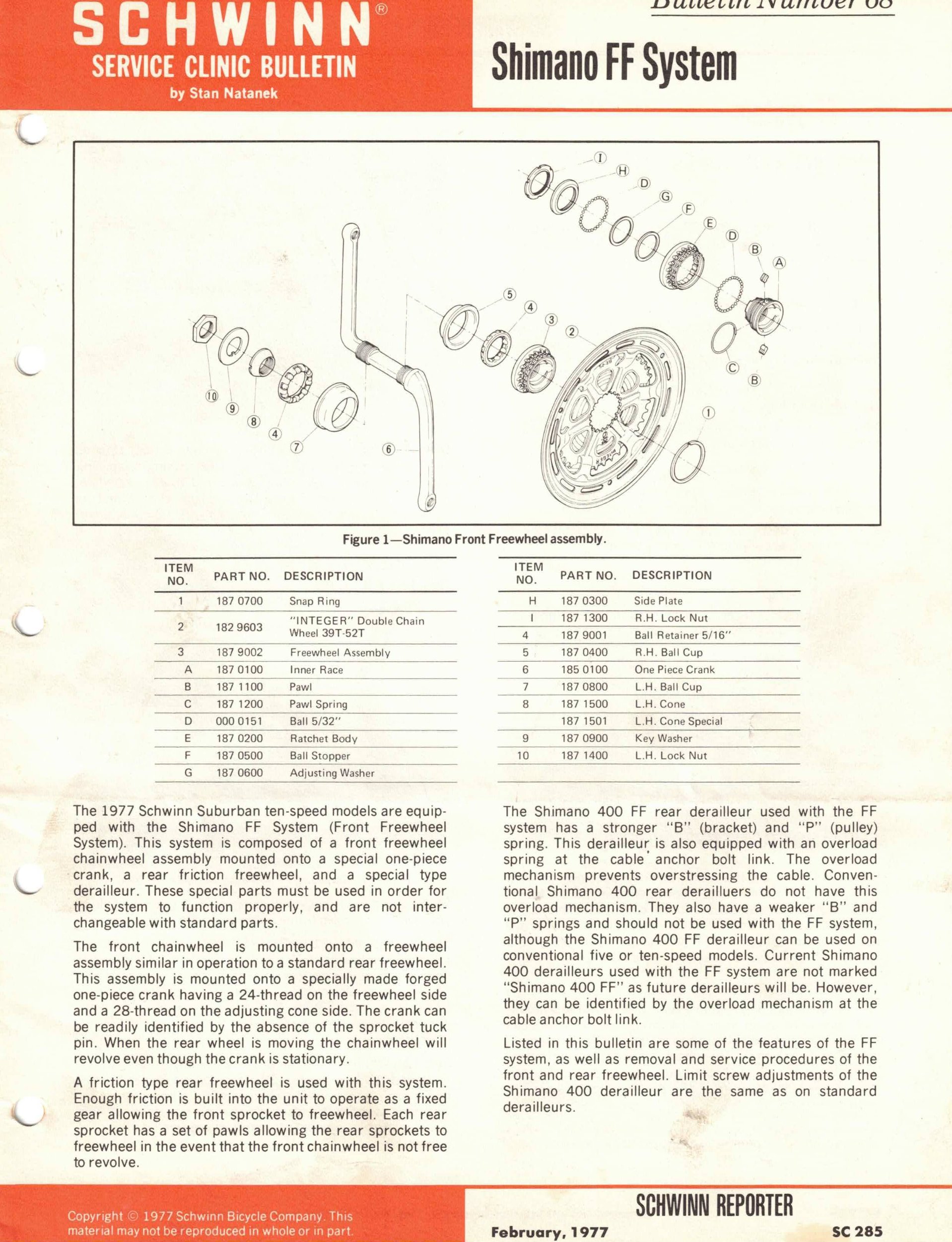 202603131738_1.jpg