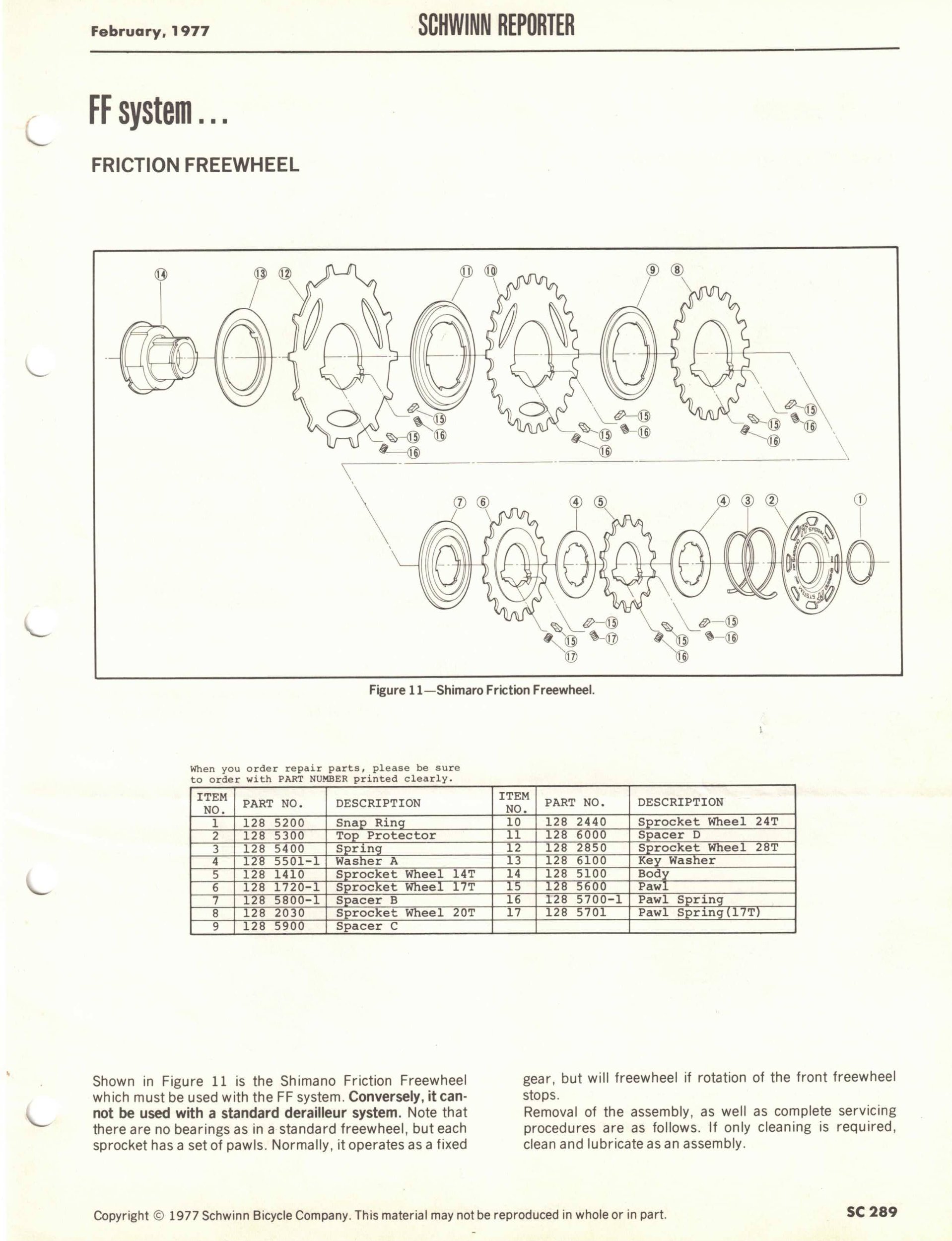 202603131738_5.jpg