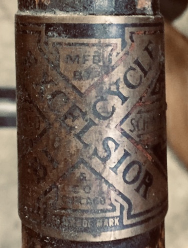 1538810