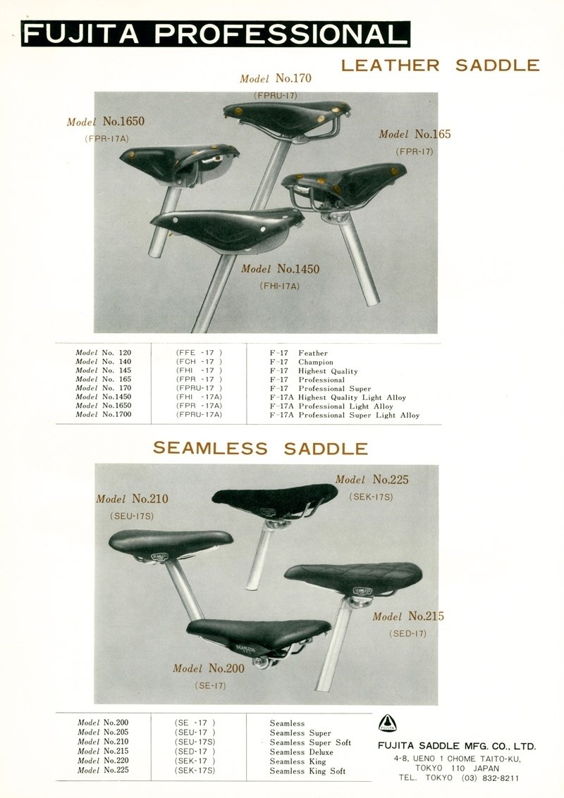Fujita : YFC leather saddles  .jpg