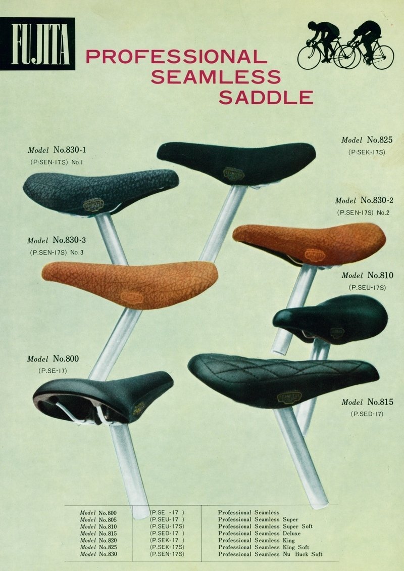 Fujita : YFC saddles  .jpg