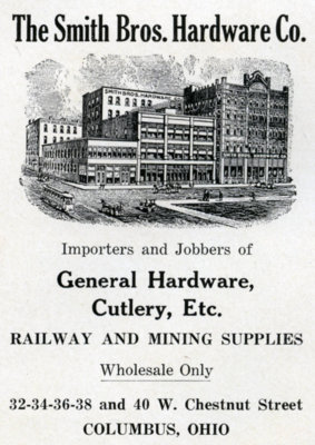 Smith Bros 1904-1926.jpg