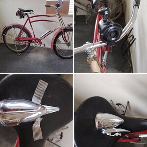 Tall Frame Schwinn