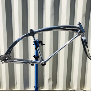 SILVER KING WINGBAR