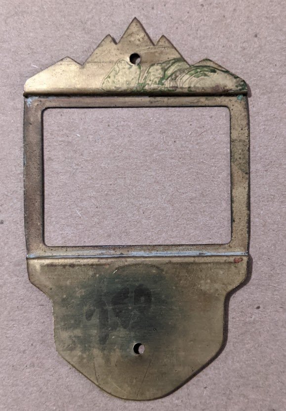 PXL_20211106_201952893.jpg